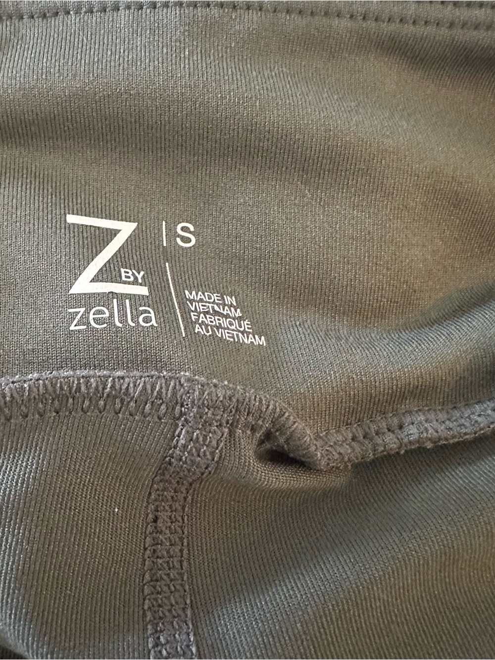 Zella Dark Olive Green Circle Skirt with Built-In Liner size Small - Picture 3 of 3